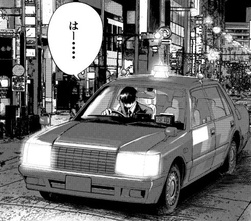 タクシードライバー こわもておじさん 漫画