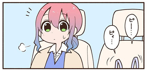 あなたのおうちはどこですか？6