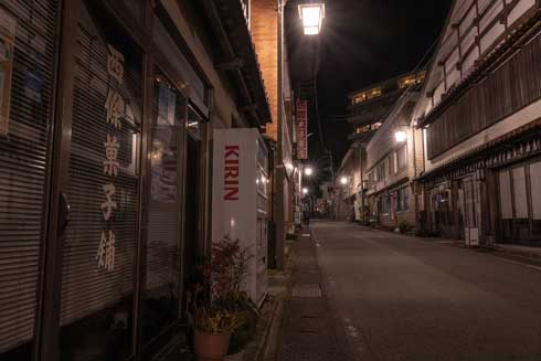 宮城県 大崎市 鳴子温泉 深夜 肝が冷えた こけし 公衆電話 写真