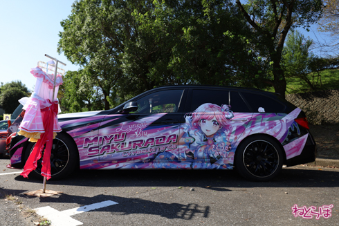 痛車 天下無双 東西最強痛車決戦