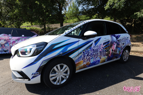 痛車 天下無双 東西最強痛車決戦