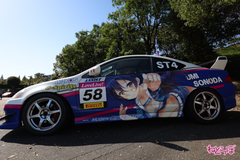 痛車 天下無双 東西最強痛車決戦