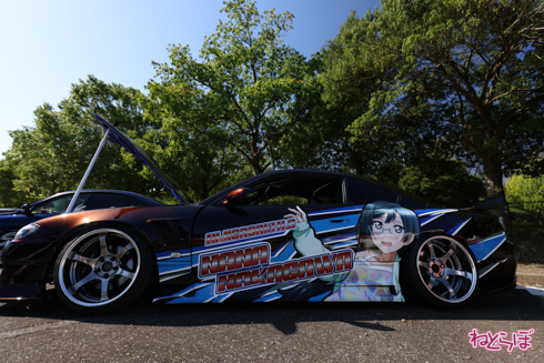 痛車 天下無双 東西最強痛車決戦