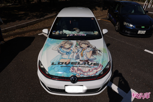 痛車 天下無双 東西最強痛車決戦