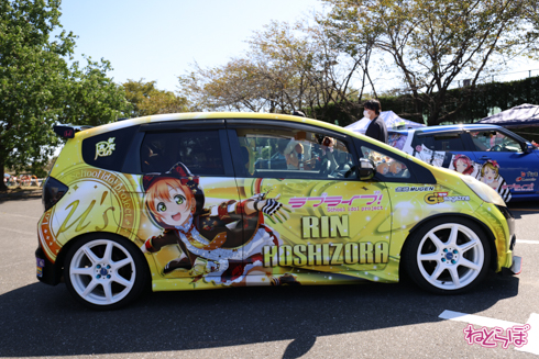 痛車 天下無双 東西最強痛車決戦