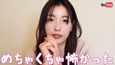 木下優樹菜 YouTube FRIDAY 記者 タピオカ 引退 謝罪