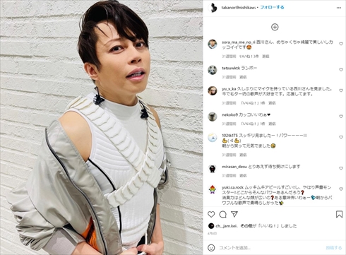 西川貴教 アニキ ベストボディ・ジャパン 優勝 ゴールドクラス 2連覇 Twitter