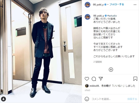 山田裕貴 海賊戦隊ゴーカイジャー テン・ゴーカイジャー ジョー・ギブケン ゴーカイブルー 映画 新作