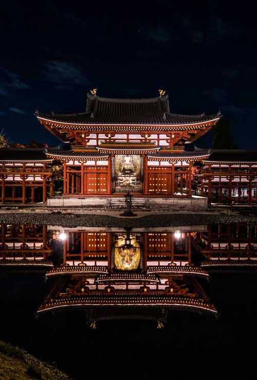 秋 平等院 写真