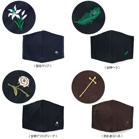 フェリシモミュージアム部