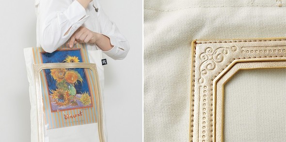 フェリシモミュージアム部