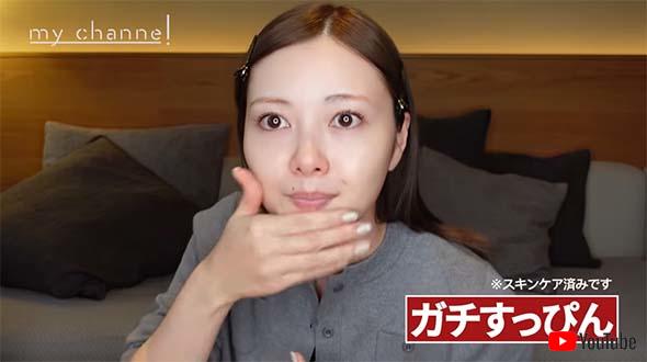 白石麻衣 乃木坂46 アイドル モデル すっぴん メイクYouTube