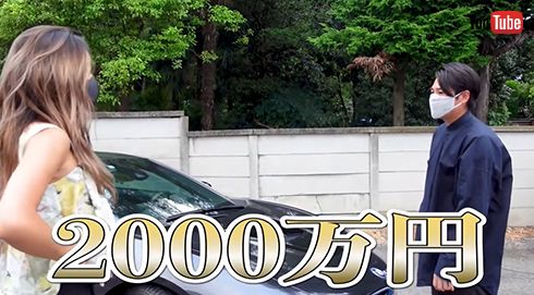 みちょぱ吉村のマブマブTV