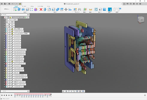 アナログな7セグ