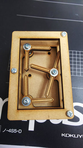 アナログな7セグ