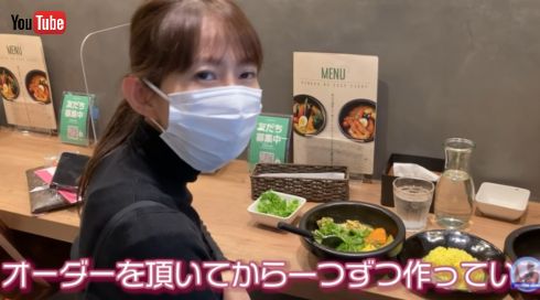 佐々木主浩 榎本加奈子 家なき子 旦那 妻 プロ野球 kanakoのスープカレー屋さん
