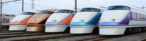 東武 デラックスロマンスカー