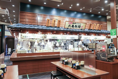 丸亀製麺の天ぷら