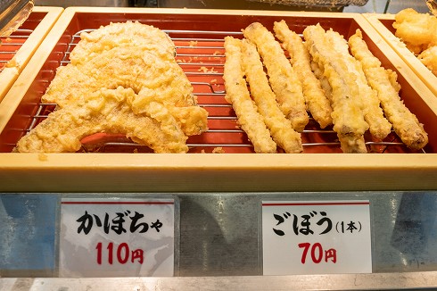 丸亀製麺の天ぷら