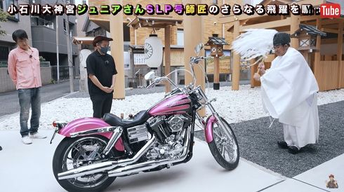 ハンバーグ師匠チャンネル