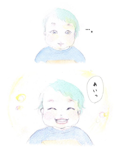 職場の私と、母の私のあいだで揺れ動く話