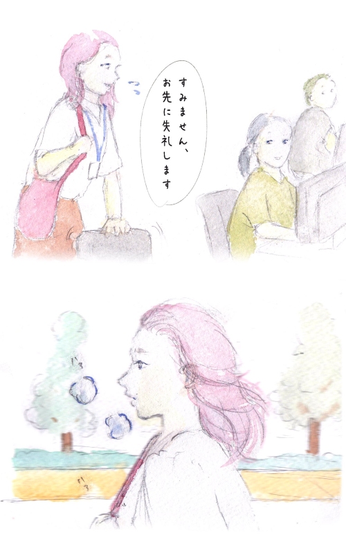 職場の私と、母の私のあいだで揺れ動く話