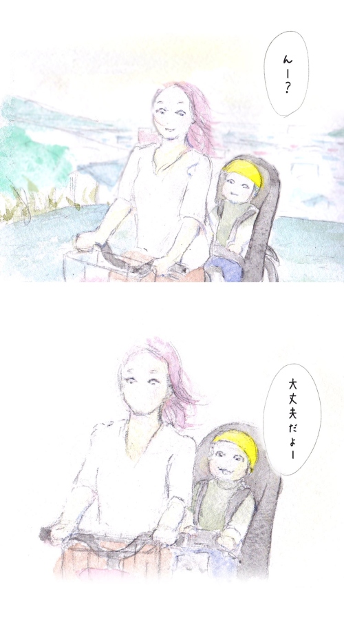 職場の私と、母の私のあいだで揺れ動く話