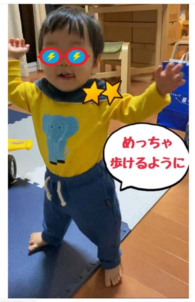 ニッチェ 江上 敬子 息子 歩き始め 写真 癒やし