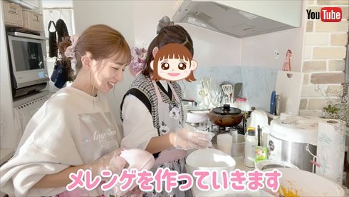 辻希美 長女 娘 希空 インスタ お菓子作り 料理 ケーキ 杉浦太陽 YouTube