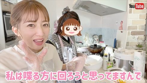 辻希美 長女 娘 希空 インスタ お菓子作り 料理 ケーキ 杉浦太陽 YouTube