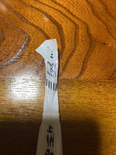 登利平 箸袋 伸びる ここを引く