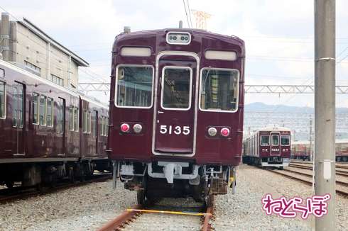 阪急電車 平井車庫