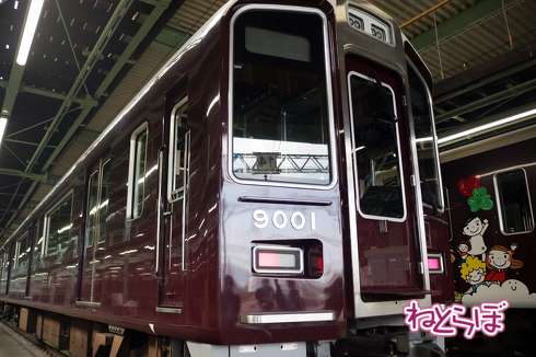 阪急電車 平井車庫