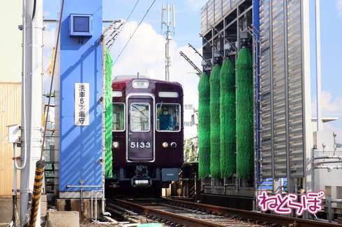 阪急電車 平井車庫