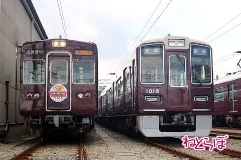 阪急電車 平井車庫