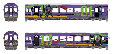 天竜浜名湖鉄道 エヴァコラボ