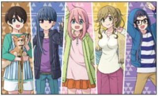 NEXCO ゆるキャン コラボ