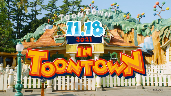 ミキミニ スクリーンデビュー