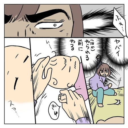 寝かしつけ 背中スイッチ