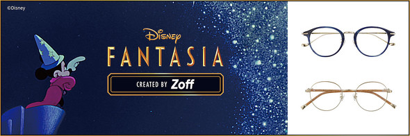 ミッキーマウス ファンタジア FANTASIA 魔法使いの弟子 額縁 楽天市場】【取寄せ】 ディズニー Disney US公式商品 ミッキー