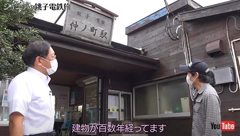 千原ジュニアYouTube