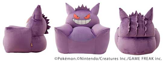 ポケモン ゲンガー ビーズ ソファ セルタン