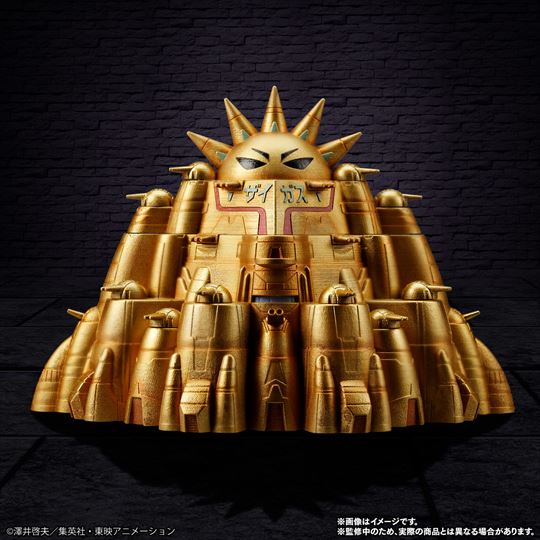 ボーボボ 無敵要塞ザイガス