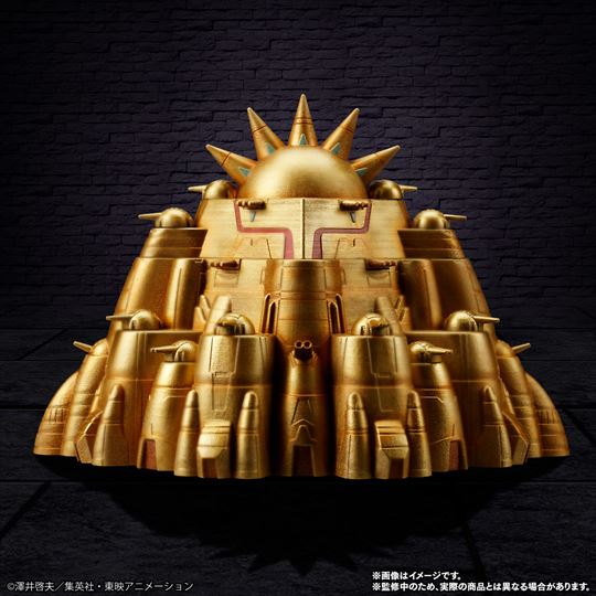 ボーボボ 無敵要塞ザイガス