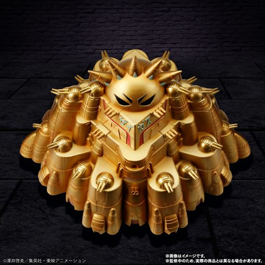 ボーボボ 無敵要塞ザイガス