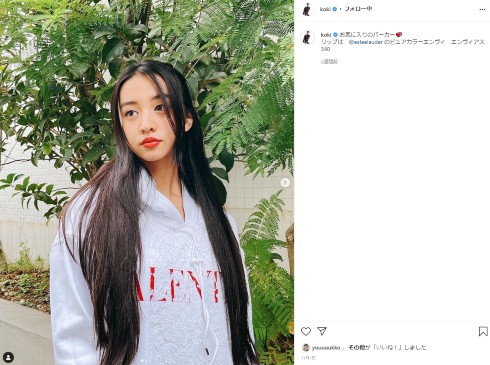 Koki 工藤静香 インスタ 抹茶