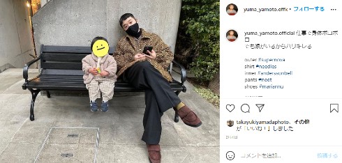 矢本悠馬 ヘドラ50周年展 娘