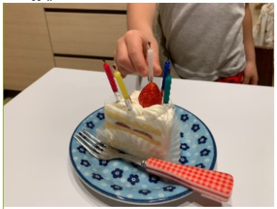 小倉優子 ゆうこりん 子ども 誕生日 ブログ