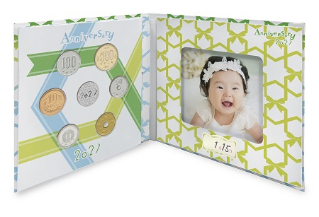 出産記念コインとフォトアルバムのセット
