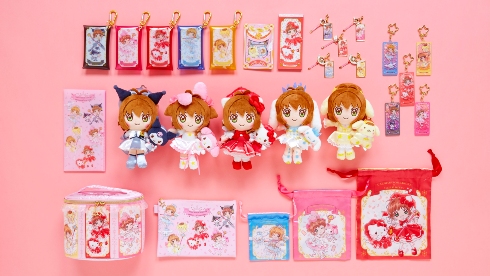 カードキャプターさくら×サンリオ人気キャラ
